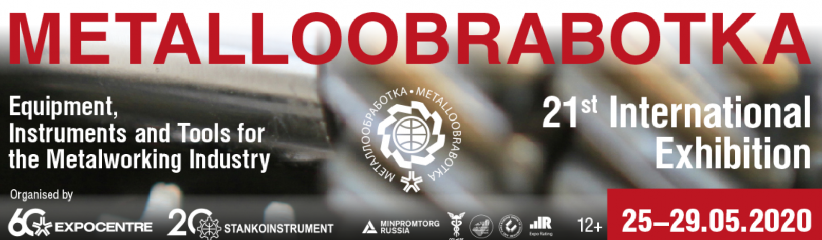 metall cuting fair in russia metalloobrabotka 2020 moscow